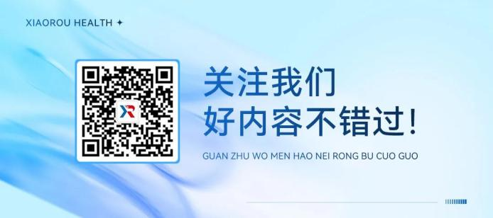 痰从哪里来？咳嗽快点好？